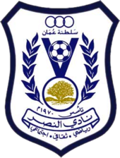 Sohar SC