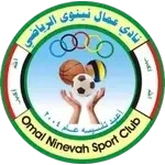 Al Difaa Aljawie